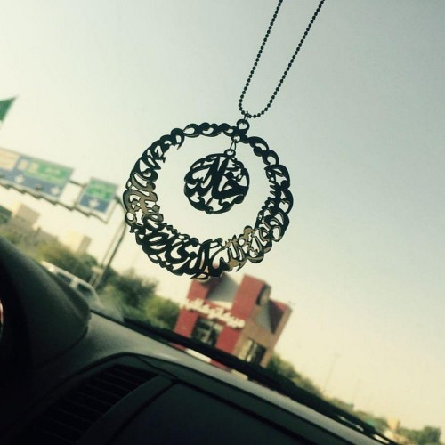 استوداعيه ب الاسم