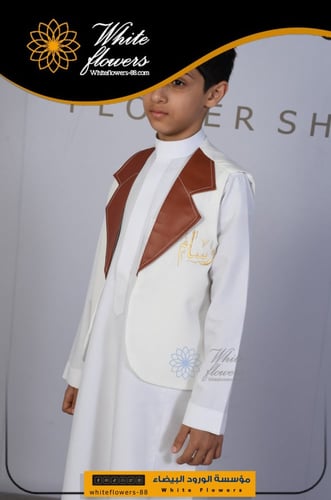 سديري جلد سكري