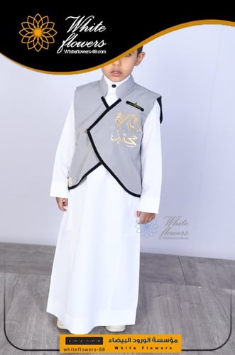 سديري ملكي حسب الطلب