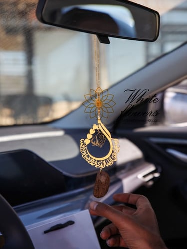 تعليقة بشكل قطرة يدويه مع كسرة العود