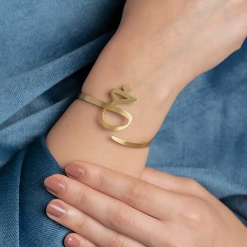 سواره حروف انيقه