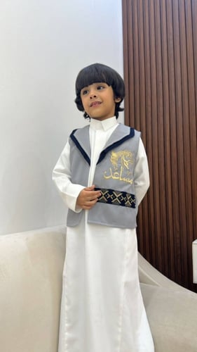 سديري اطفال انيق