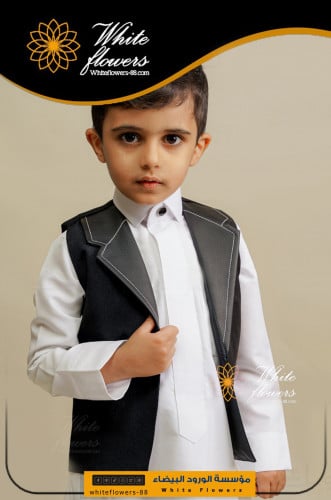 سديري جلد أسود