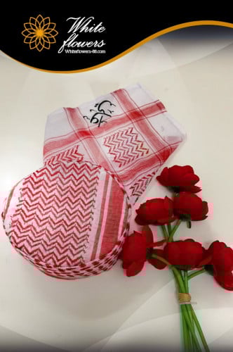 طاقيه مع الاسم