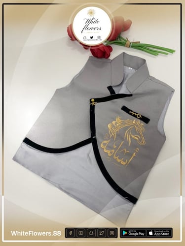 سديري ملكي حسب الطلب