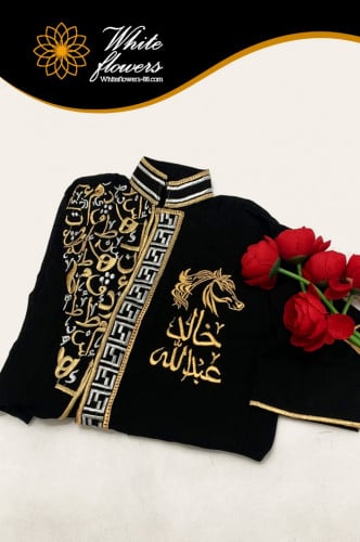 دقلة افاندي اسود