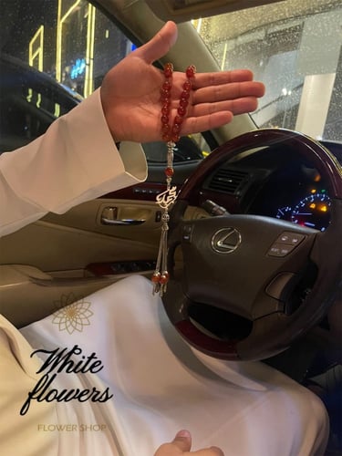 مسبحه احجار يوناني فاخر كتابه الاسم حسب الطلب