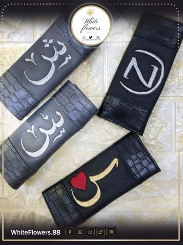 مسكه دركسون من اختيارك