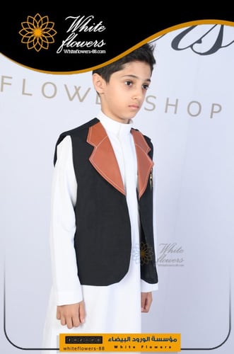 سديري جلد اسود+جملي