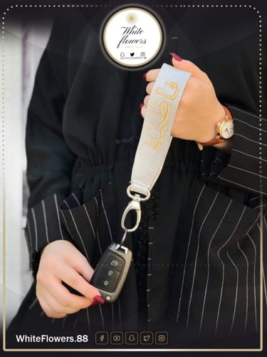 ميداليات جلديه حسب الطلب