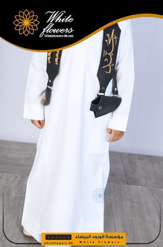 مجند اطفال حسب الطلب