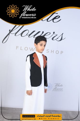 سديري جلد اسود+جملي