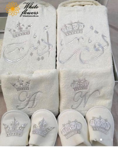 طقم استحمام عرائس