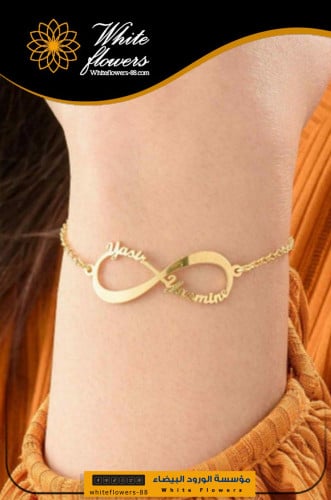 اسوارة انفينتي بالاسم والتاريخ