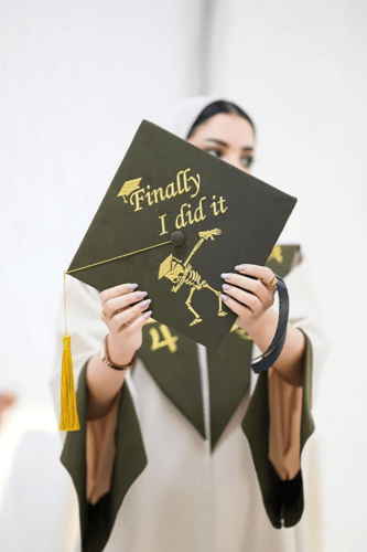 عباية تخرج 2024