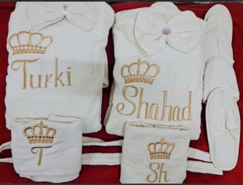 اطقم استحمام فاخره