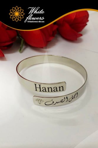 اسواره مطلي حسب الطلب