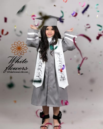 عباية تخرج حسب لطلب