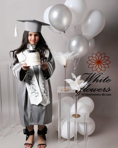 عباية تخرج حسب لطلب