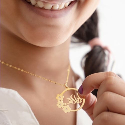 سلسال الورد بالاسم