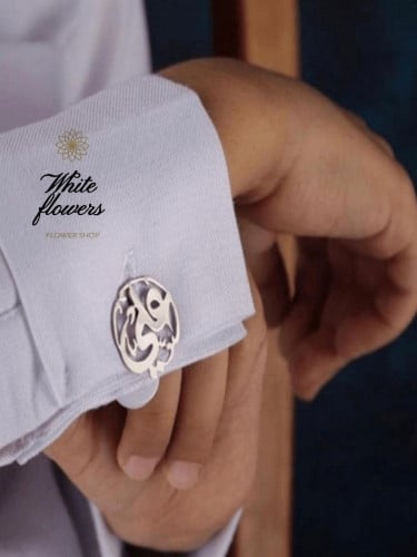 كبك رجالي بالاسم