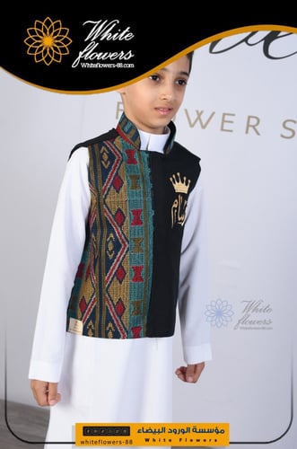 سديري سدو شكل جديد