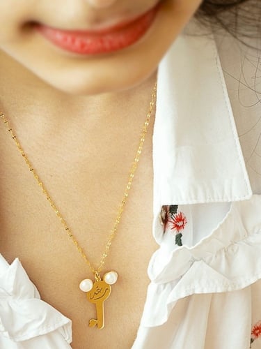 سلسال بالاسم للاطفال - تُصمم على الطلب