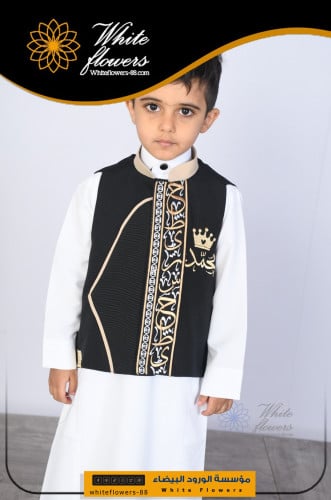 سديري اطفال