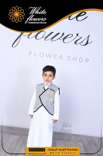 سديري ملكي حسب الطلب