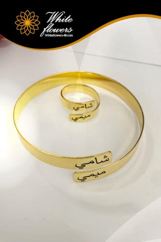 اسواره وخاتم مطلي ذهب