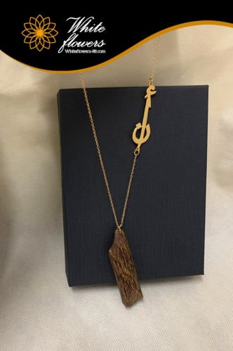 تعليقة كسرة العود للسيارة بالأحرف أو الأسم حسب الط...