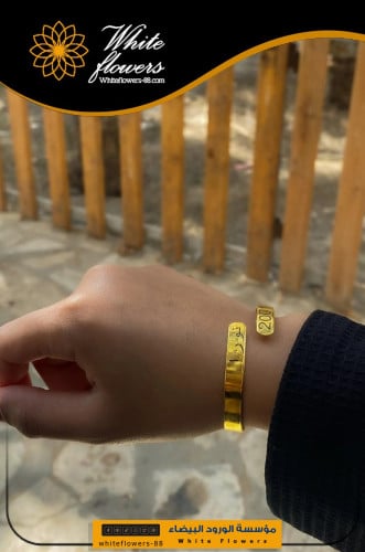 اساور نسائية مطليه بالذهب