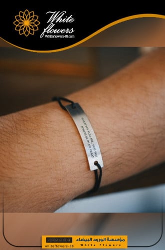 اسوارة عبارة بتصميم حسب الطلب