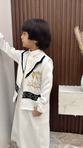 سديري العيد