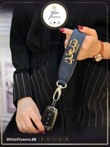 ميداليات جلديه حسب الطلب