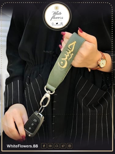 ميداليات جلديه حسب الطلب