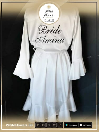 ارواب عرايس حسب الطلب