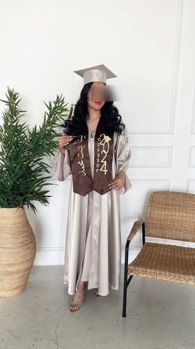 عبايه تخرج 2026