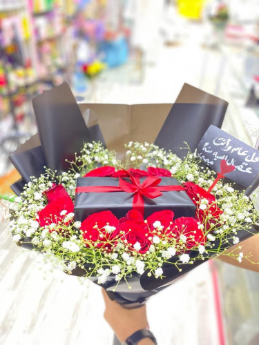 الباقه الانيقه