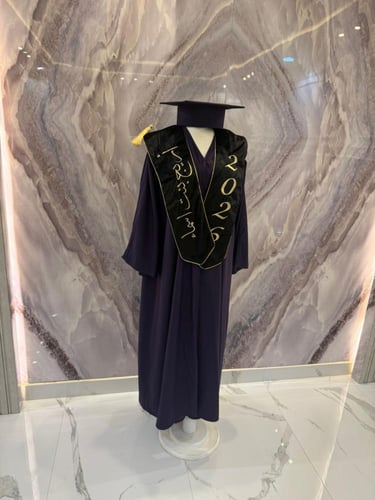 عباية التخرج – تميز يليق بك