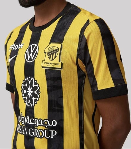 تيشيرت الاتحاد الاساسي 26/25 الجديد