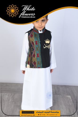 سديري سدو شكل جديد