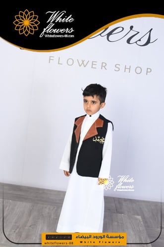 سديري جلد اسود+جملي