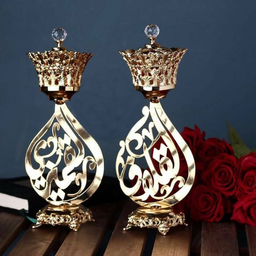 مبخره ب الاسم