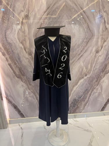 عباية التخرج – إطلالة لا تُنسى