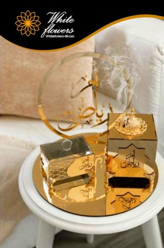 طقم مبخره بالاسم انيقة ومميزة