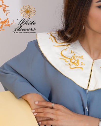 عباية تخرج 2023