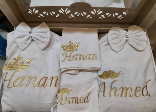 اطقم استحمام فاخره