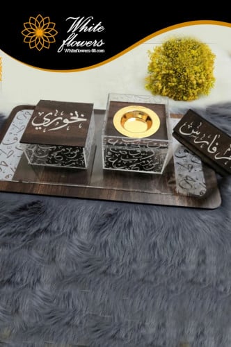 طقم مبخره فاخره