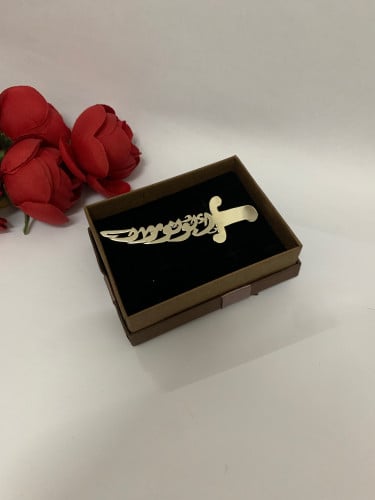 بروش حسب الطلب